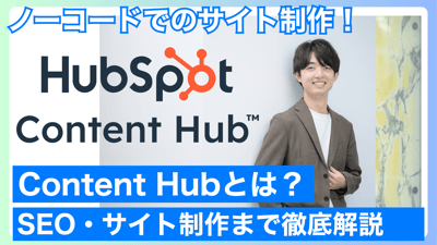 Youtube Content Hub