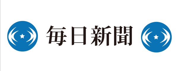 毎日新聞デジタル｜株式会社StartLink