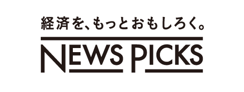 NewsPicks | 株式会社StartLink