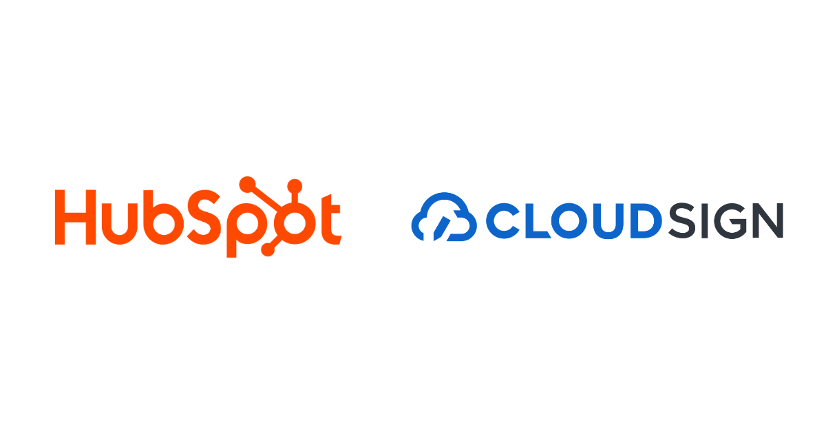 HubSpot and CloudSign Integration