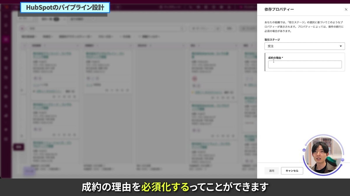 必須入力プロパティの設計