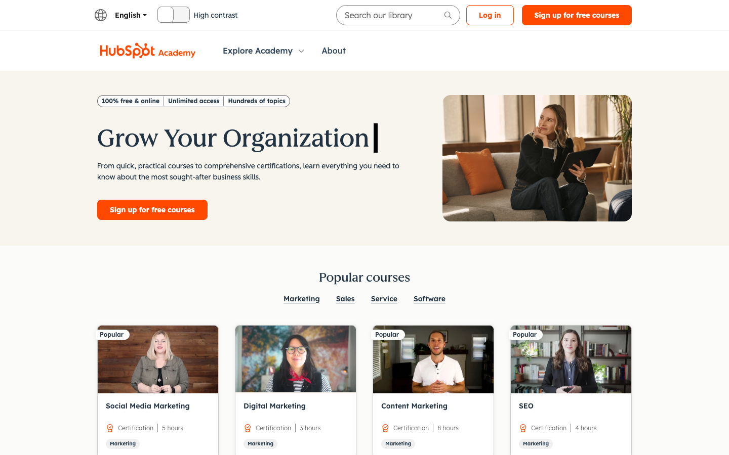 HubSpot Academy トレーニングポータル