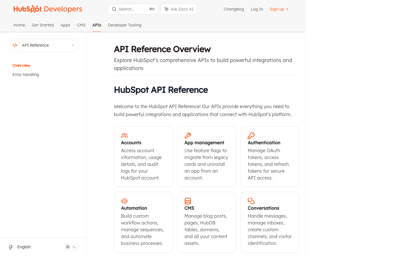HubSpot API リファレンスドキュメント