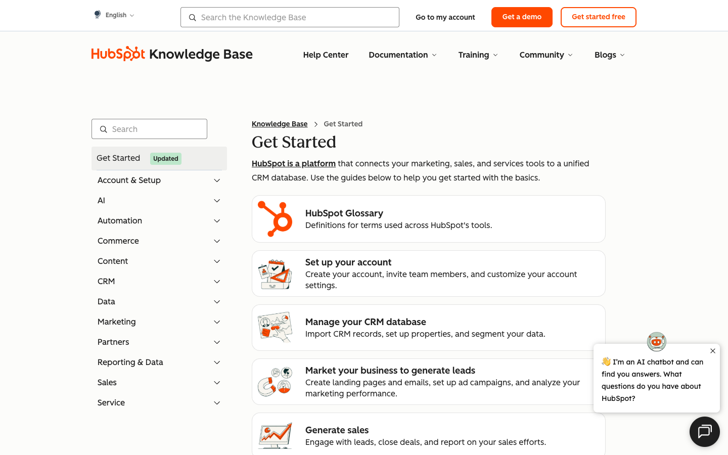 HubSpotナレッジベースの入門ガイドページ。