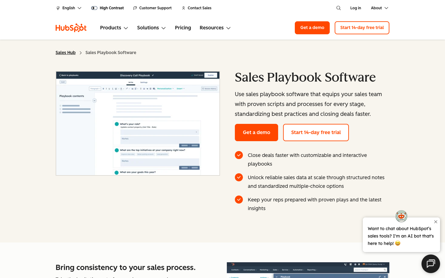 HubSpotのプレイブック製品ページ（英語）。
