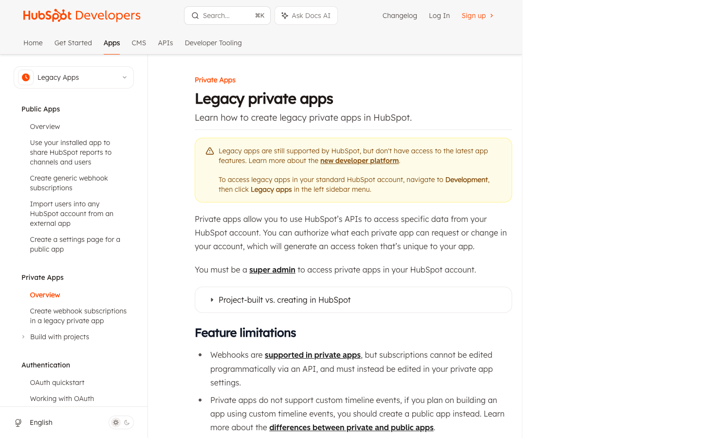 HubSpot Private Apps ドキュメント