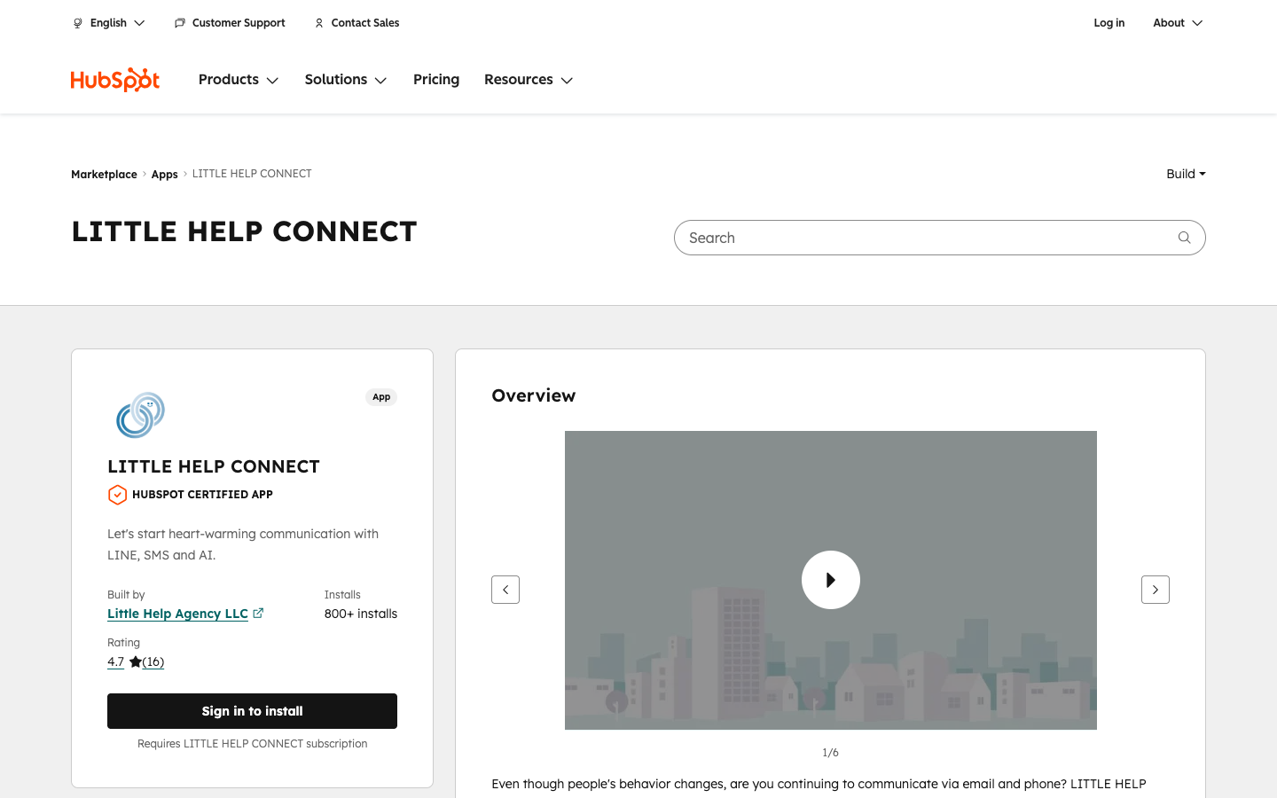LITTLE HELP CONNECT（HubSpot×LINE連携アプリ）のマーケットプレイス画面