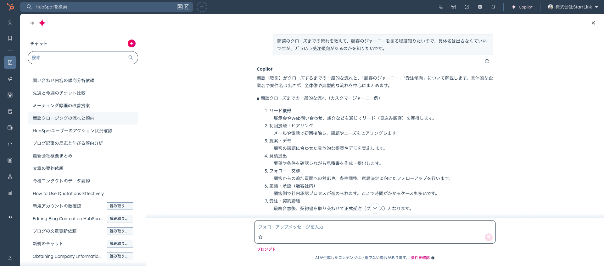 undefined-Jun-15-2025-02-15-27-1947-PM
