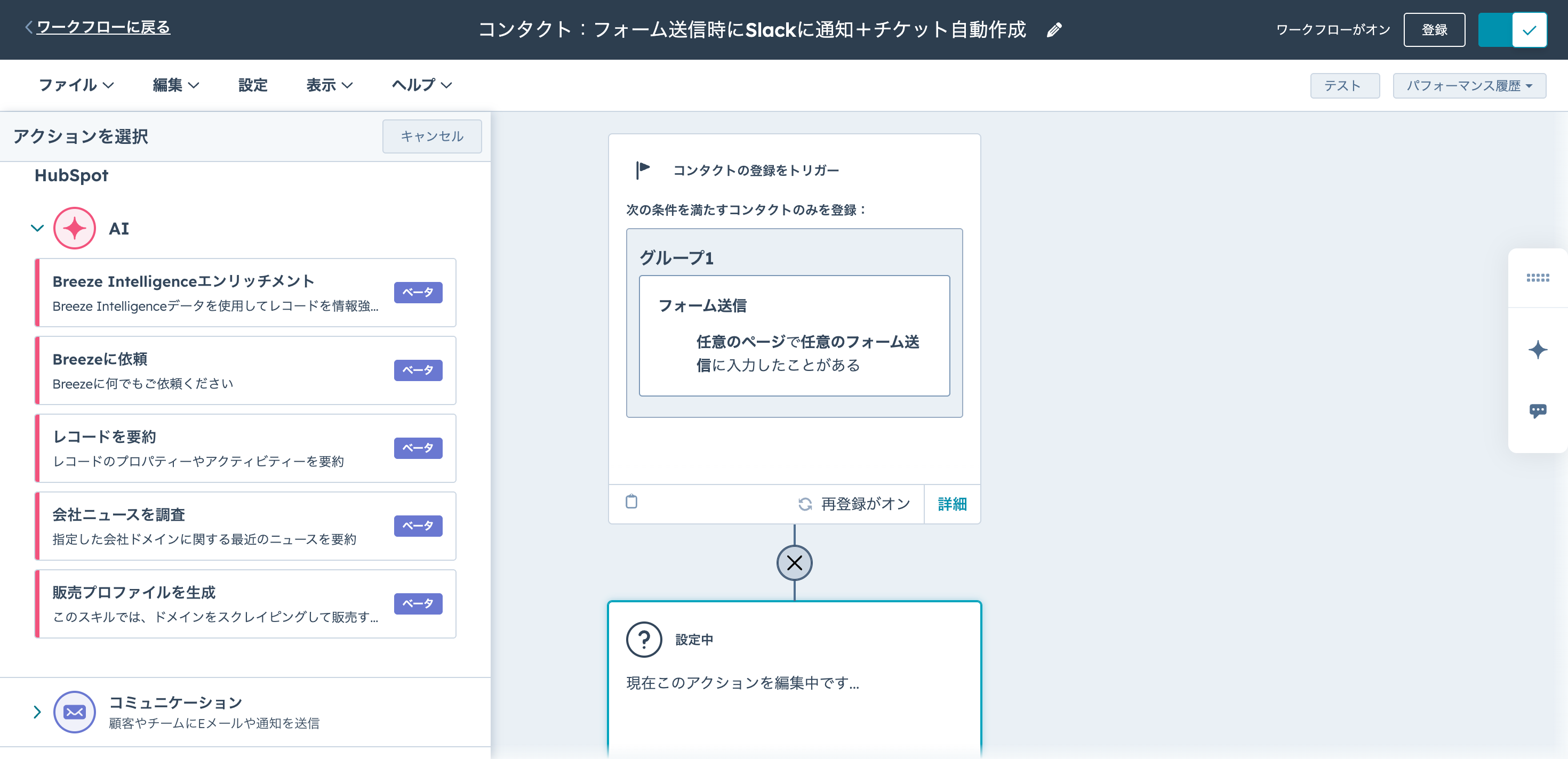 Blog Images